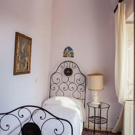 게스트하우스 Dimora Il Palazzetto *